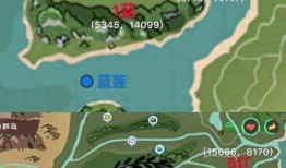 创造与魔法最新爆料图文