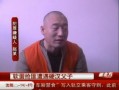 李文亮爆料图片搞笑视频,搞笑视频引网友爆笑狂欢