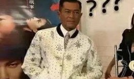 韩国娱乐圈老人爆料天涯