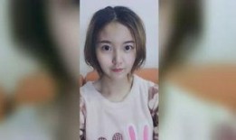 小伊伊爆料视频在线播放,揭秘幕后故事