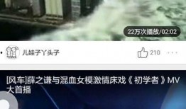 在家怎么拍视频热点爆料,捕捉热点，轻松上热门