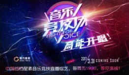 酒吧小陈爆料视频播放大全,揭秘幕后真相